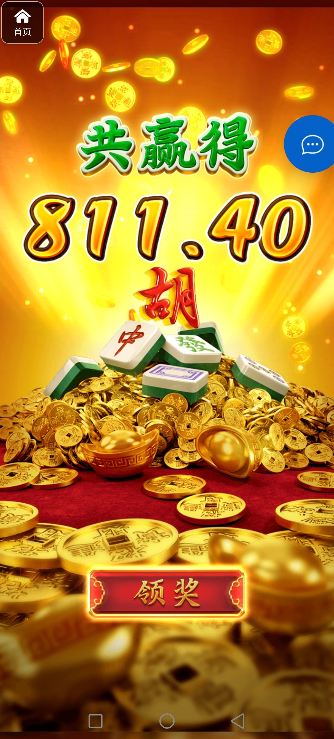 评论图片-体育资源-体育博彩-体育投注策略网