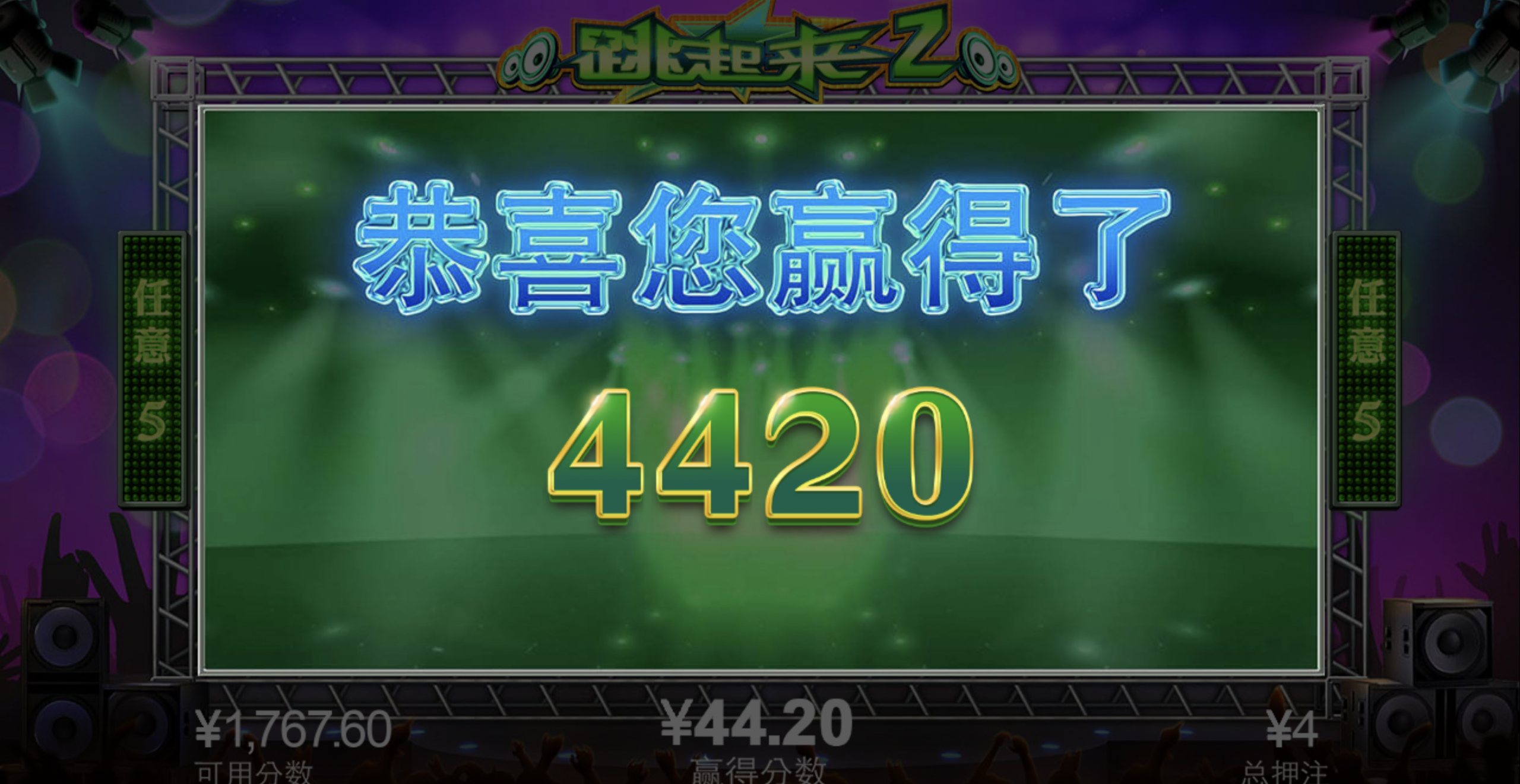 评论图片-体育资源-体育博彩-体育投注策略网