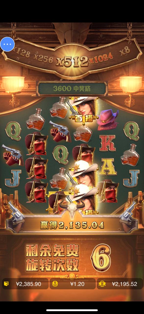 评论图片-体育资源-体育博彩-体育投注策略网