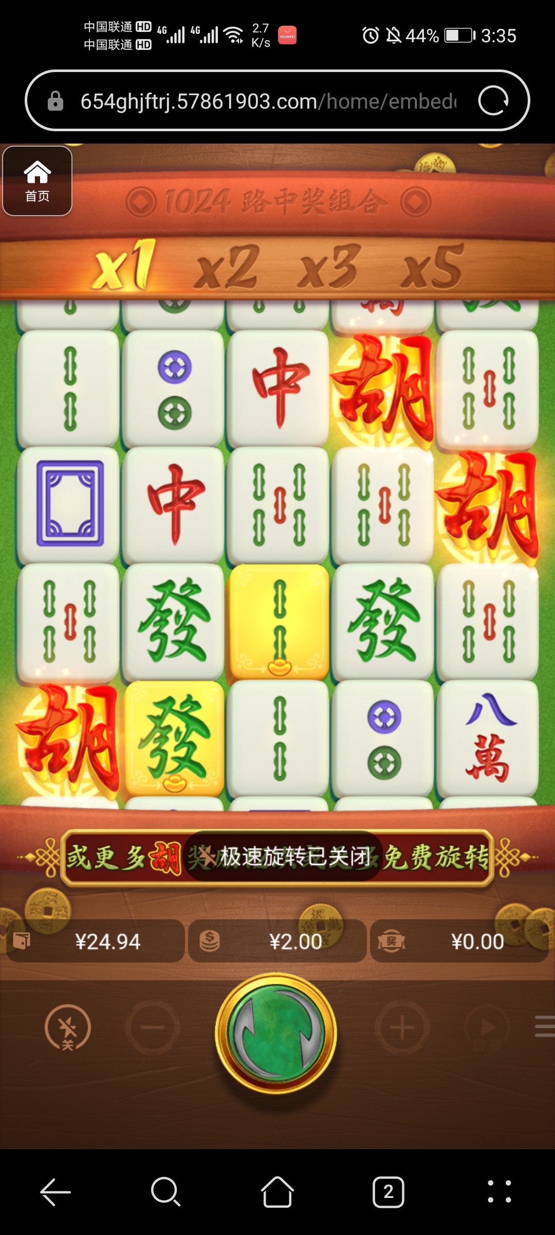 评论图片-体育资源-体育博彩-体育投注策略网