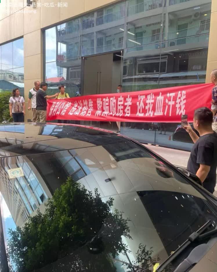 金边买房被骗 中国置业者向柬总理请愿-体育资源-体育博彩-体育投注策略网