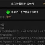 168贵宾厅送18-体育资源-体育博彩-体育投注策略网