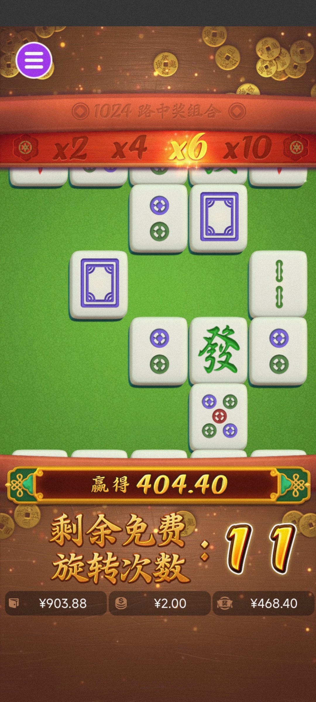 评论图片-体育资源-体育博彩-体育投注策略网