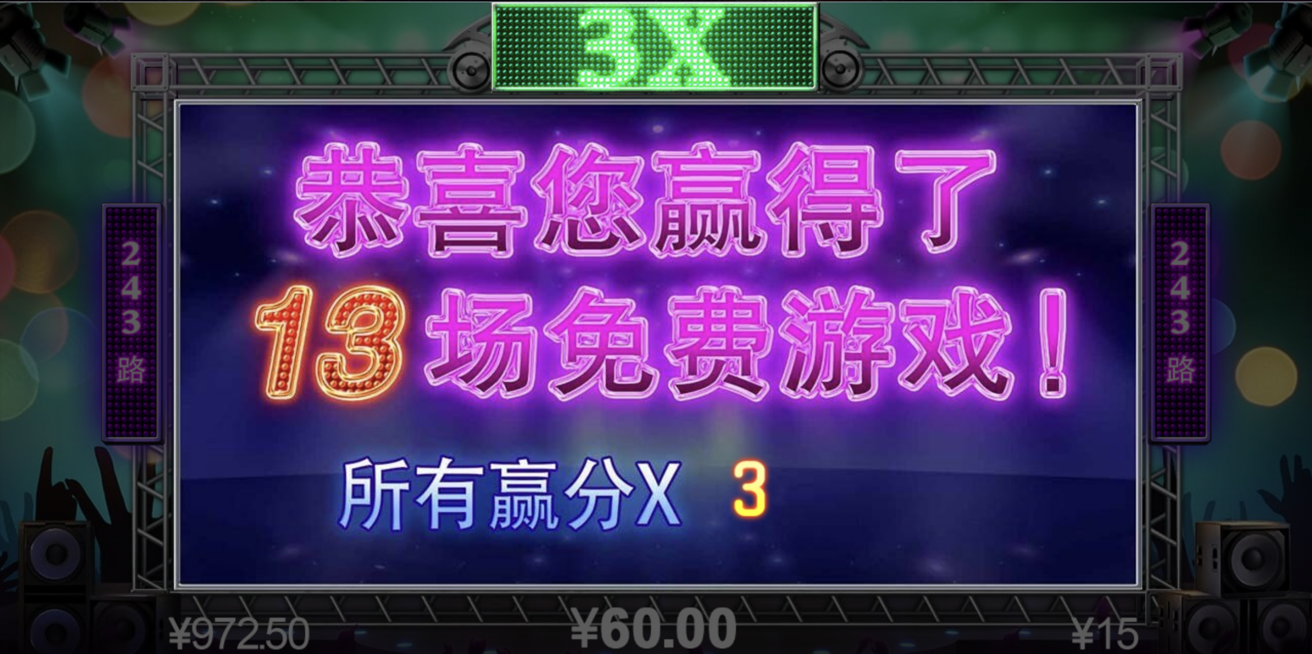 评论图片-体育资源-体育博彩-体育投注策略网