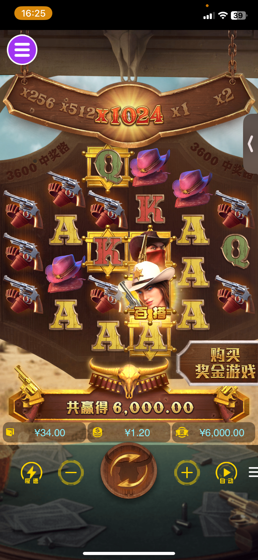 评论图片-体育资源-体育博彩-体育投注策略网