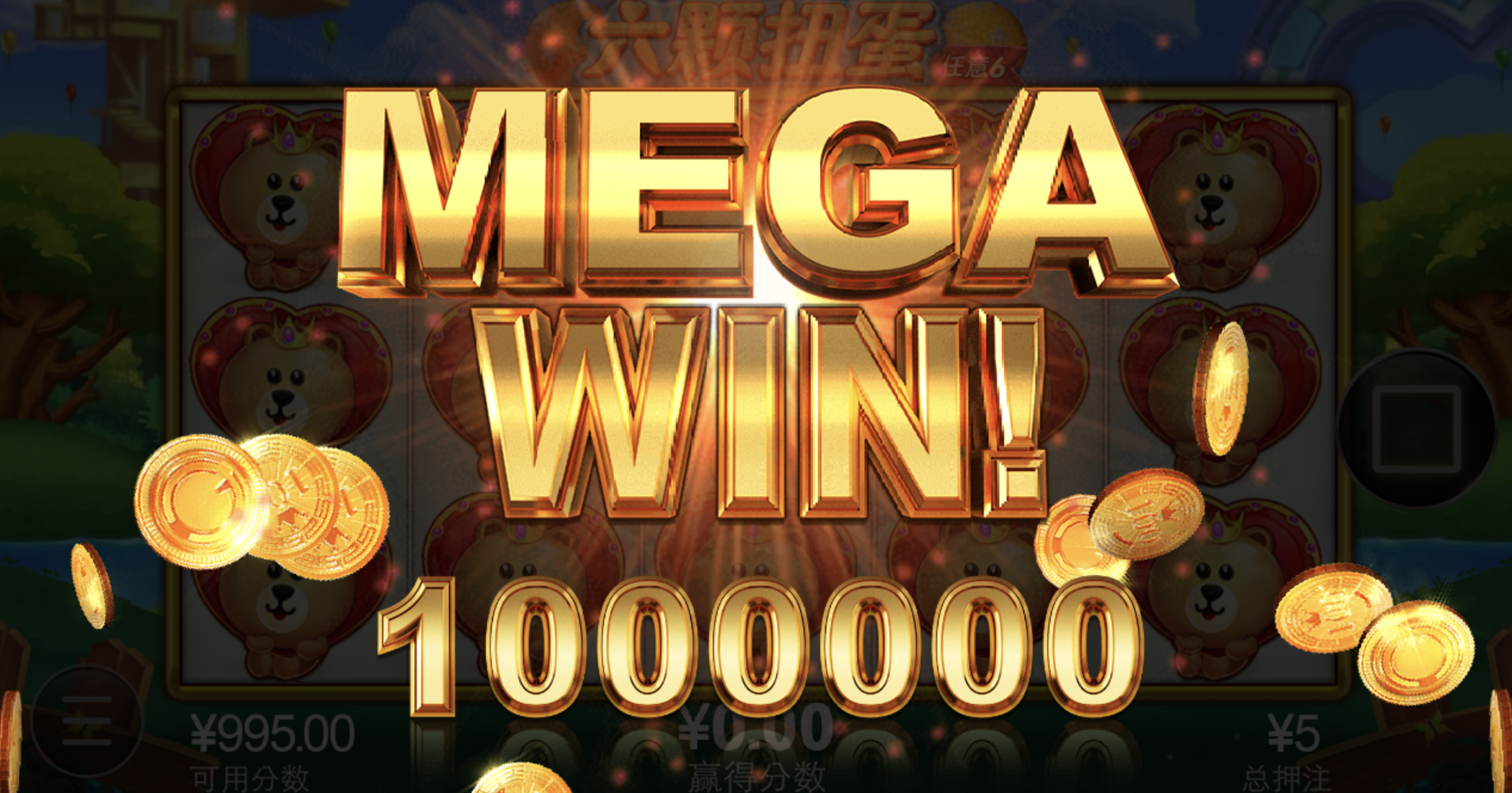 评论图片-体育资源-体育博彩-体育投注策略网