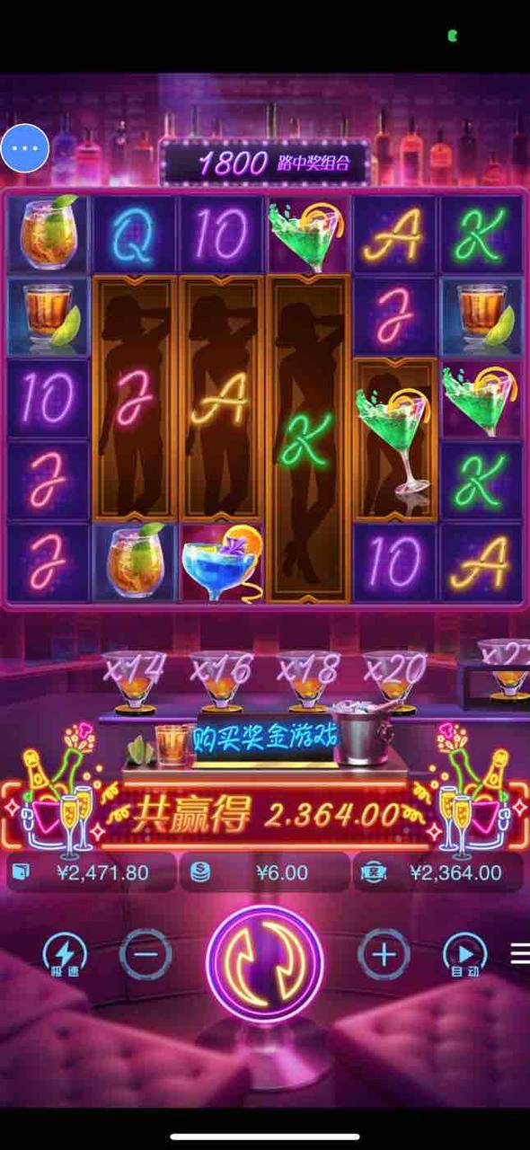 评论图片-体育资源-体育博彩-体育投注策略网