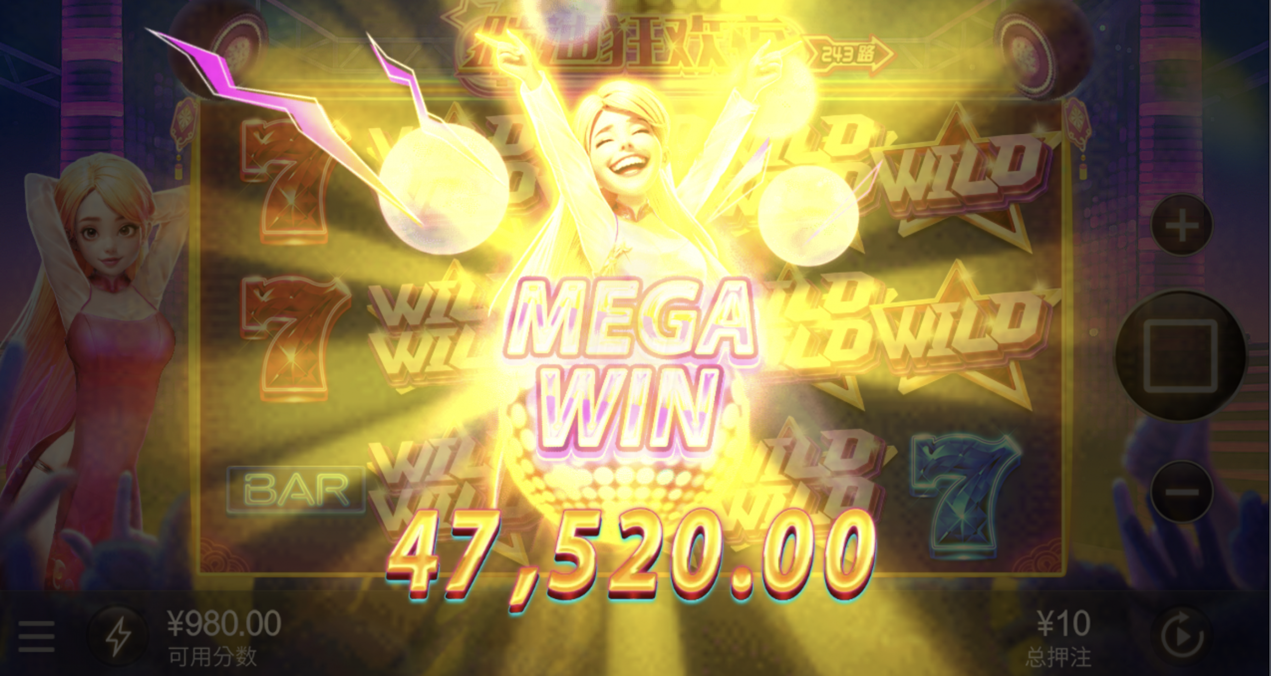 评论图片-体育资源-体育博彩-体育投注策略网