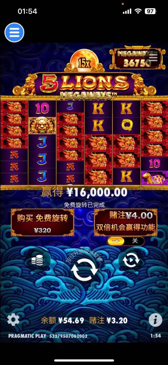 评论图片-体育资源-体育博彩-体育投注策略网