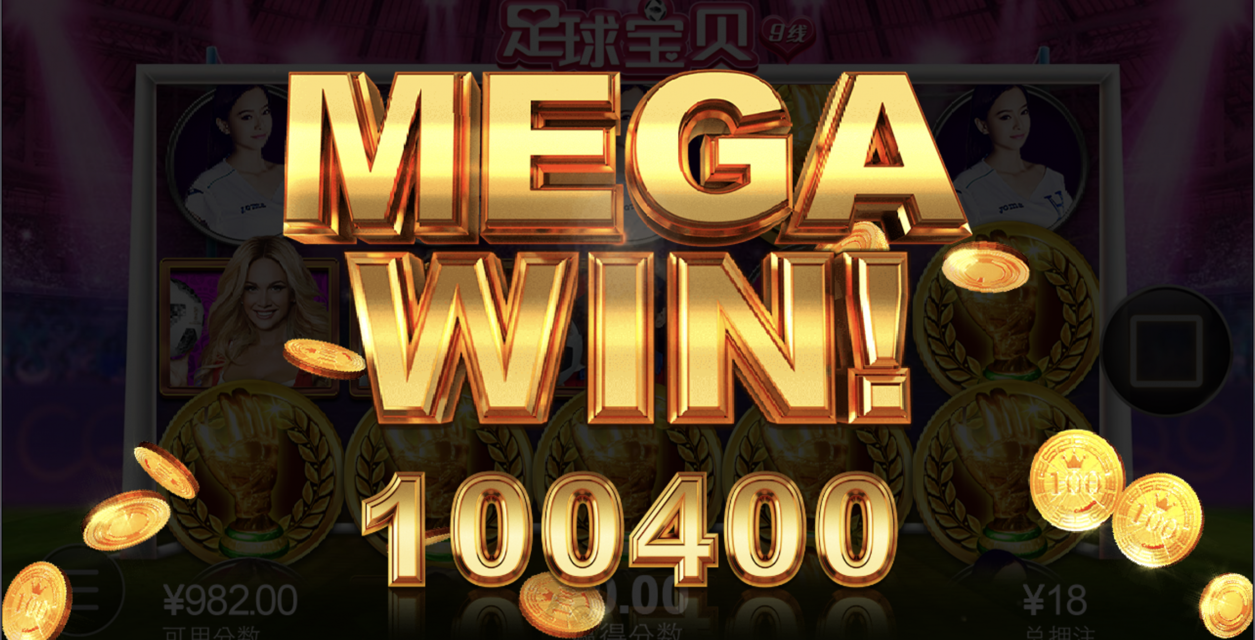 评论图片-体育资源-体育博彩-体育投注策略网