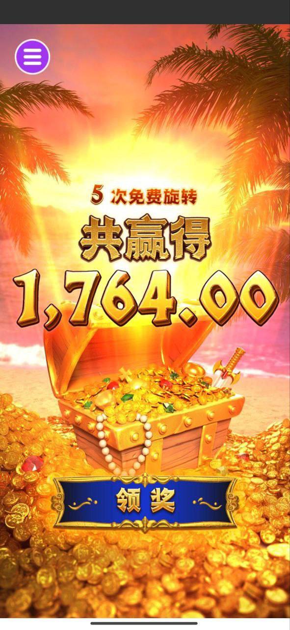 评论图片-体育资源-体育博彩-体育投注策略网