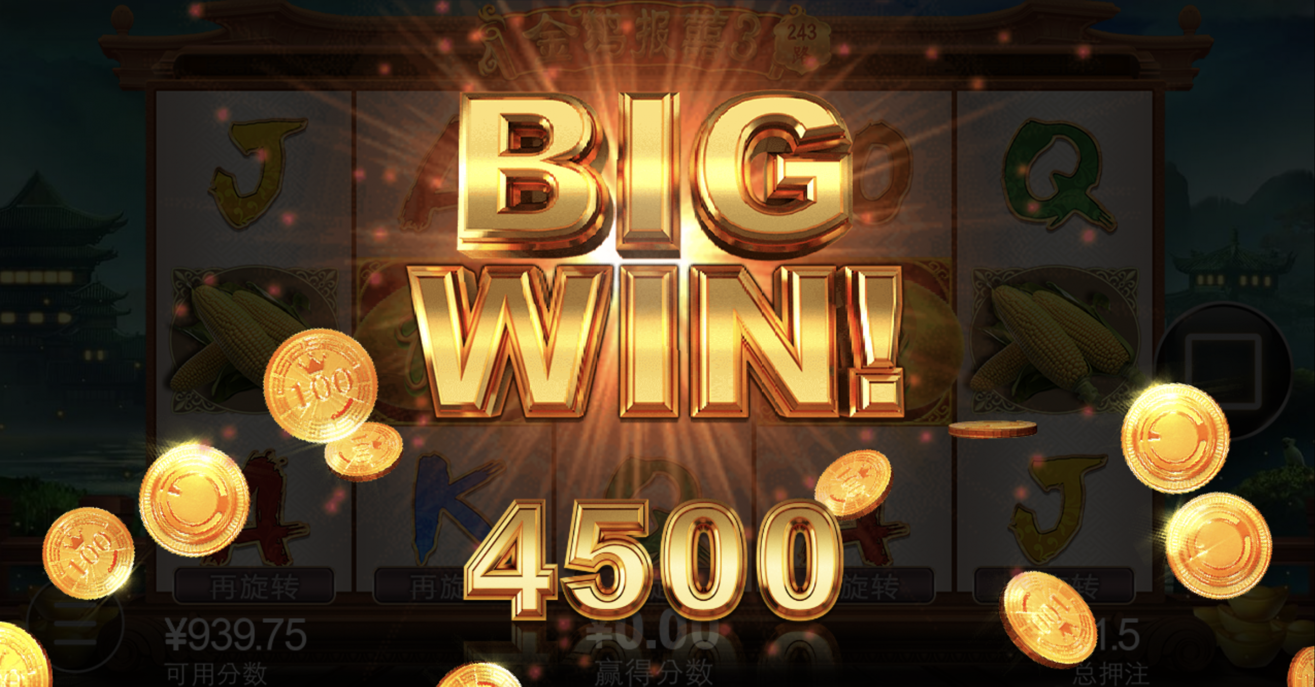 评论图片-体育资源-体育博彩-体育投注策略网