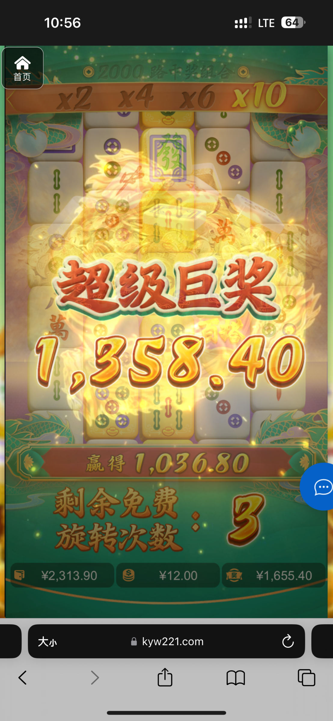 评论图片-体育资源-体育博彩-体育投注策略网