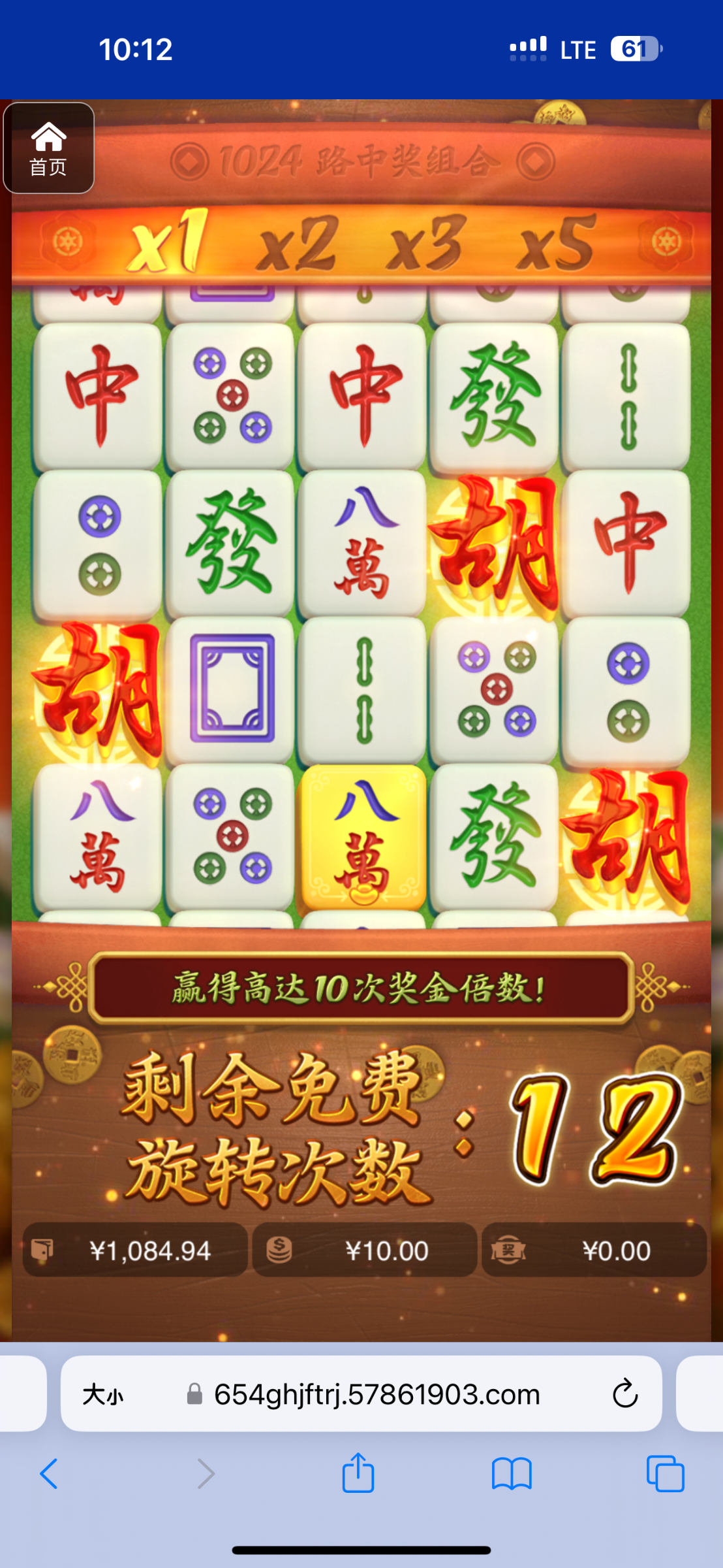 评论图片-体育资源-体育博彩-体育投注策略网