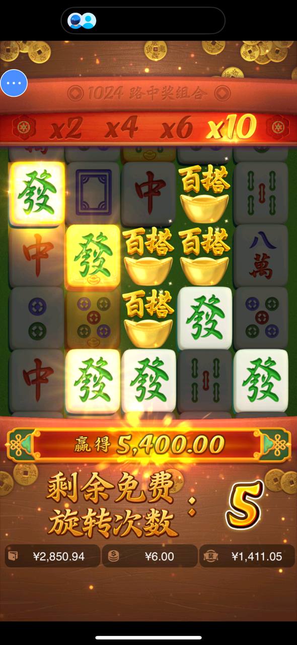 评论图片-体育资源-体育博彩-体育投注策略网