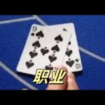 探索赌博流水是什么意思详细解释:揭秘背后的玄机-体育资源-体育博彩-体育投注策略网