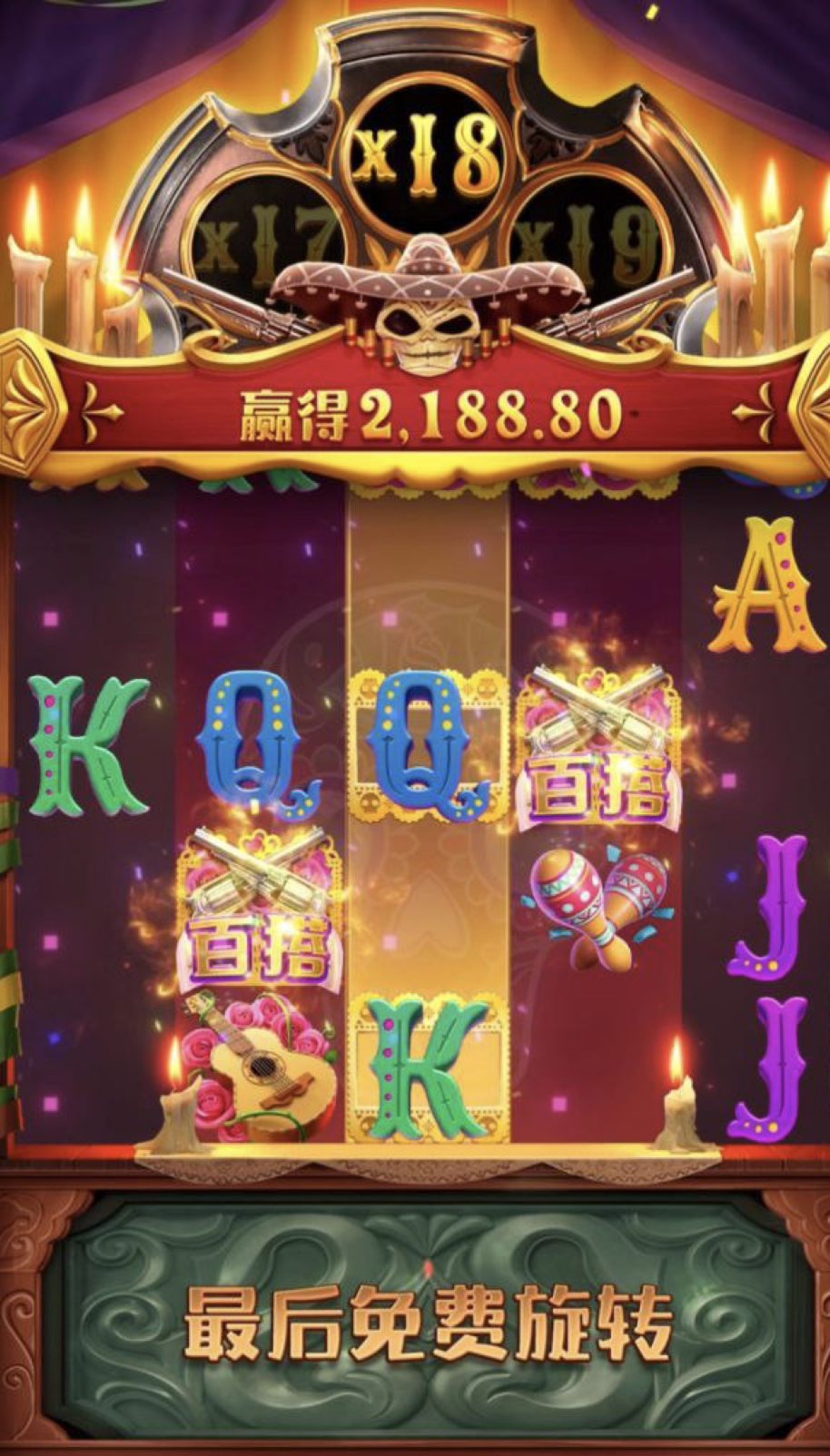 评论图片-体育资源-体育博彩-体育投注策略网