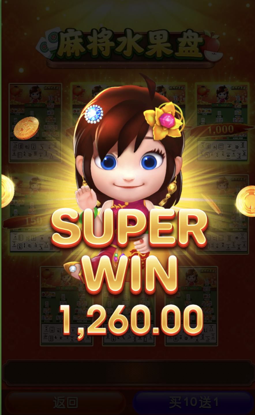 评论图片-体育资源-体育博彩-体育投注策略网