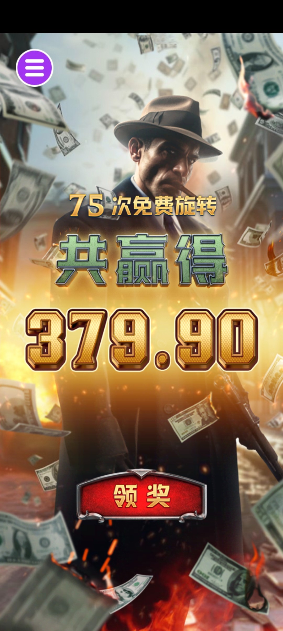 评论图片-体育资源-体育博彩-体育投注策略网