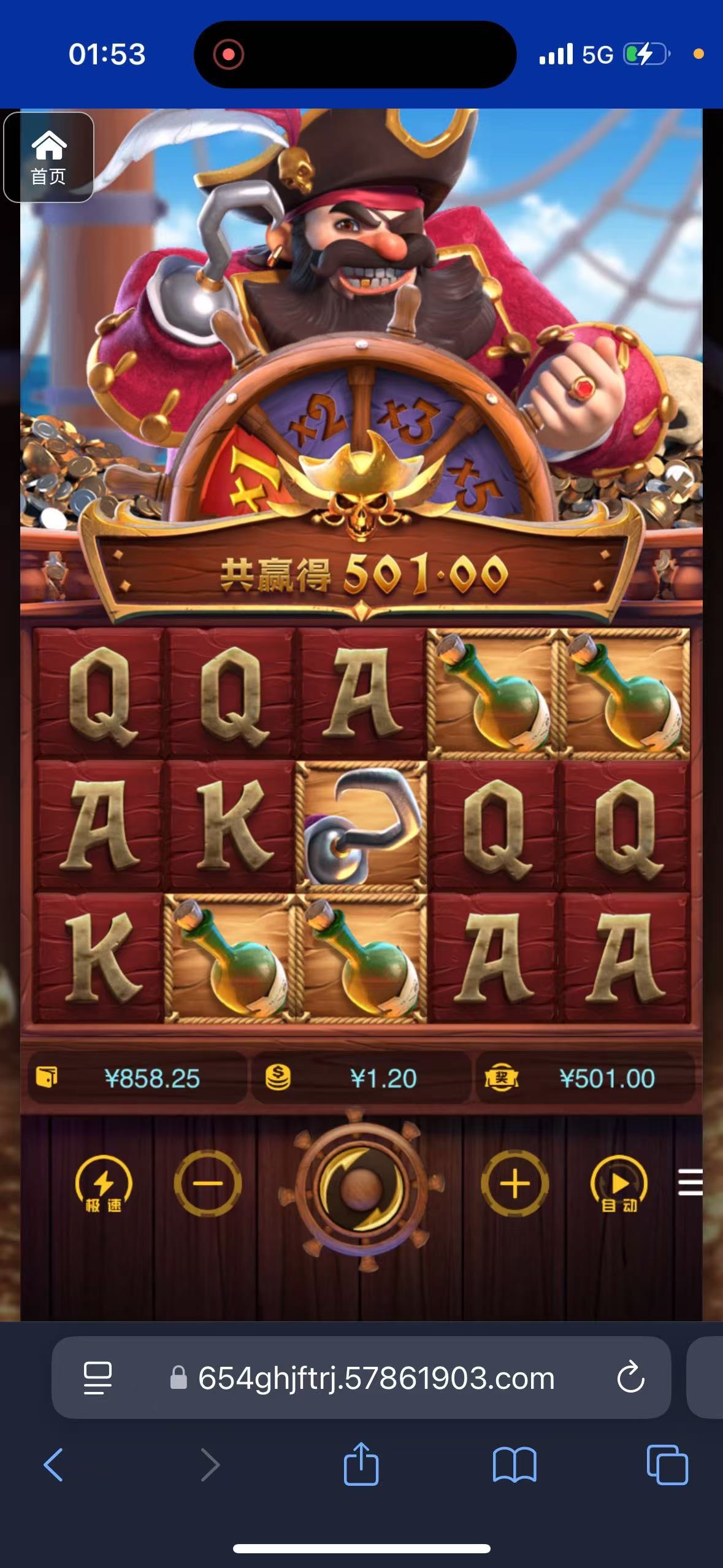 评论图片-体育资源-体育博彩-体育投注策略网