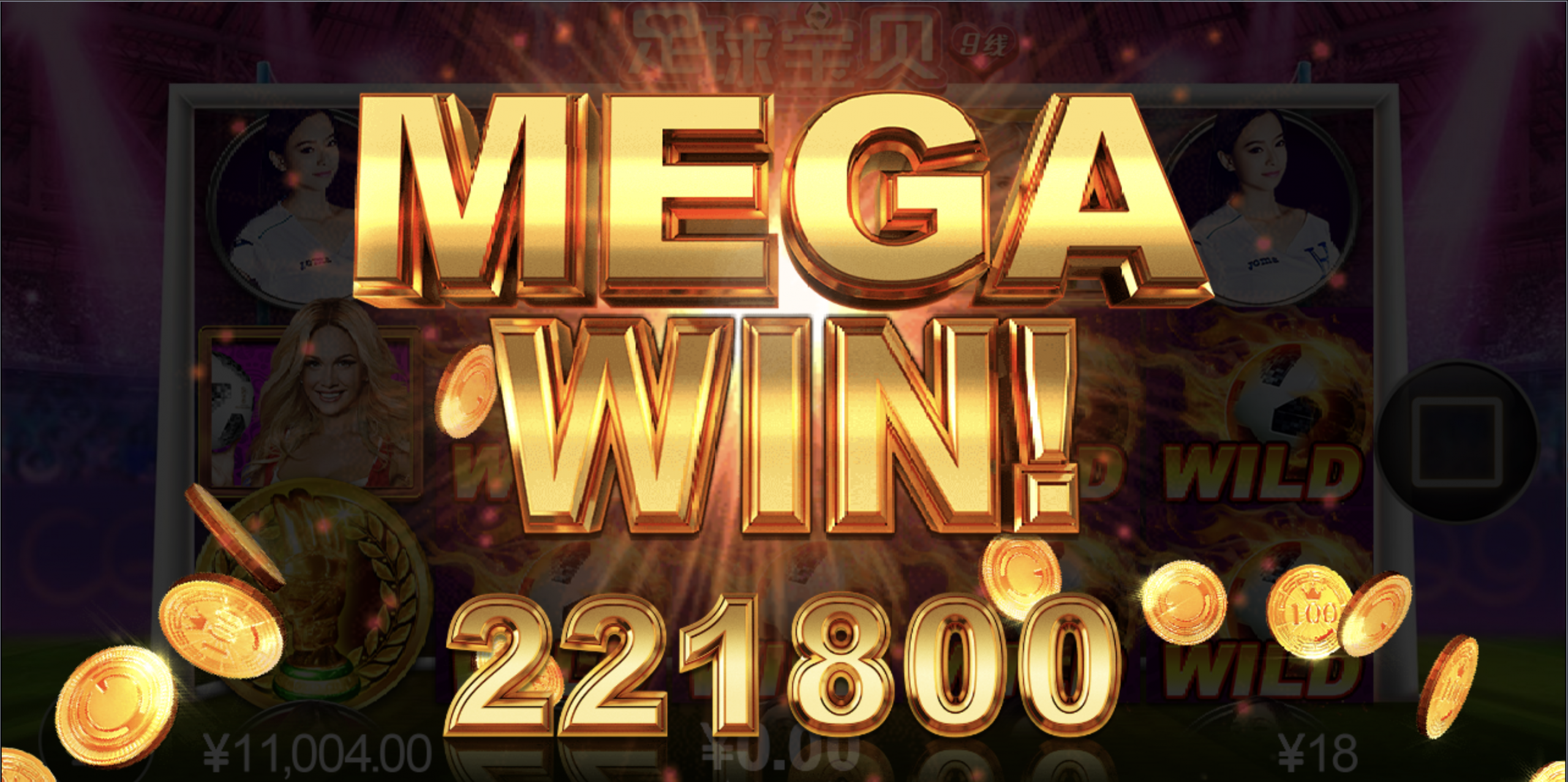 评论图片-体育资源-体育博彩-体育投注策略网