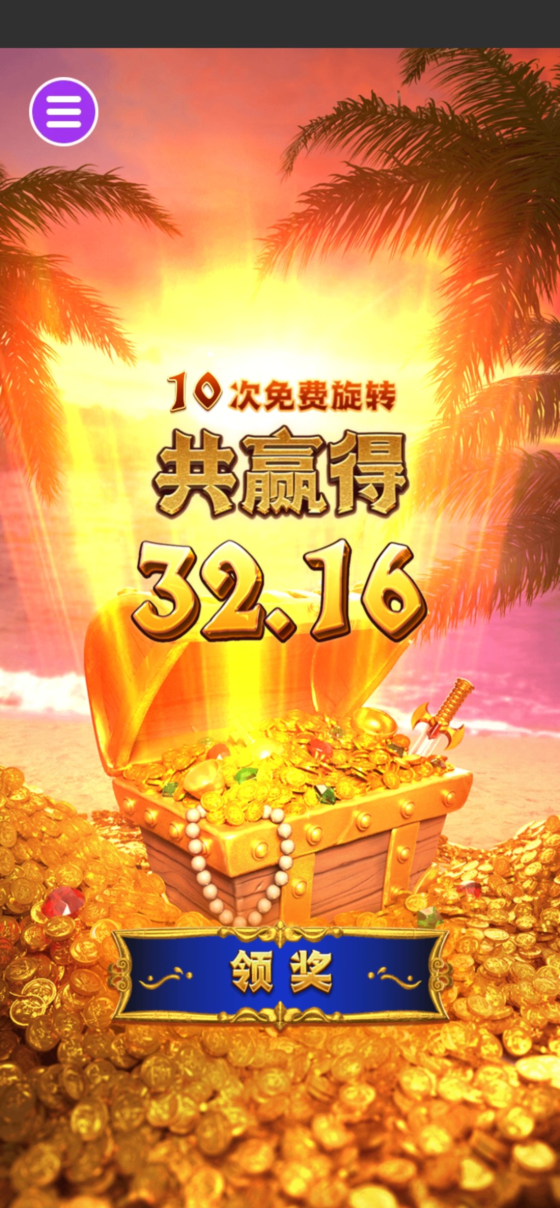 评论图片-体育资源-体育博彩-体育投注策略网