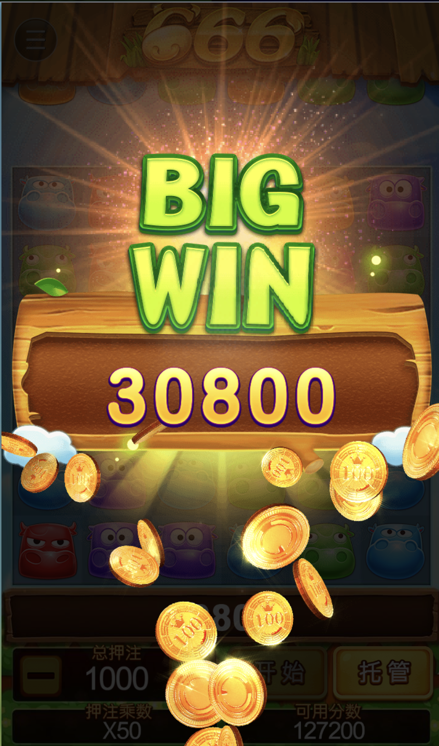 评论图片-体育资源-体育博彩-体育投注策略网