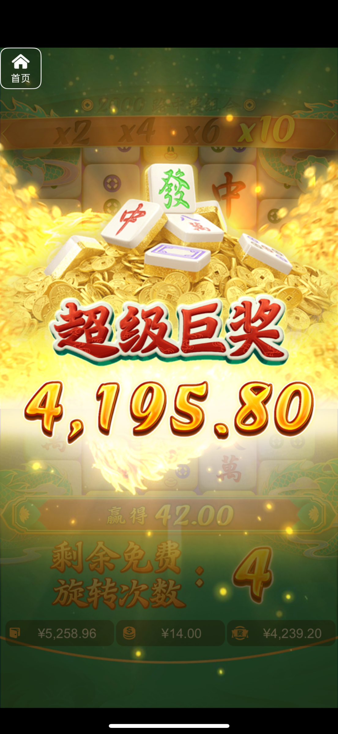 评论图片-体育资源-体育博彩-体育投注策略网