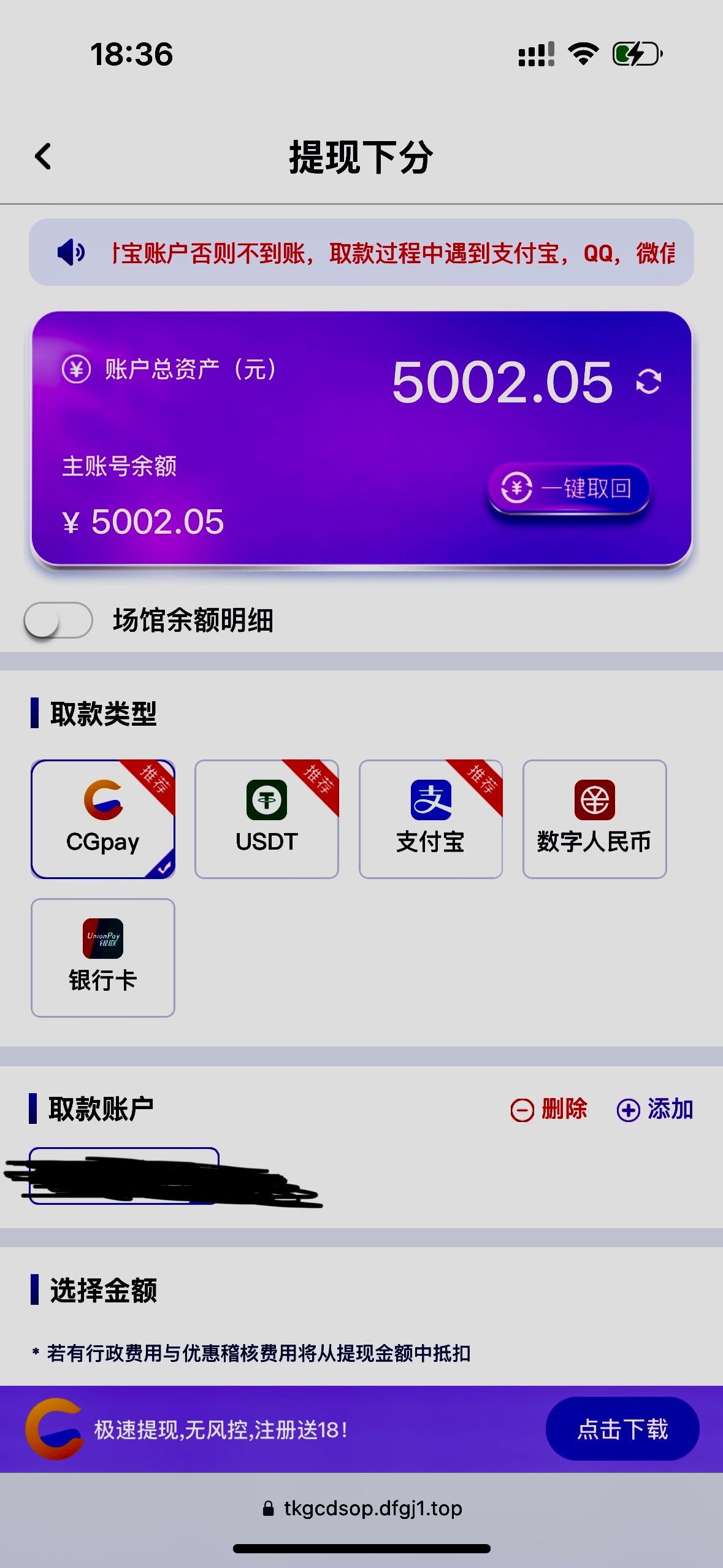 评论图片-体育资源-体育博彩-体育投注策略网