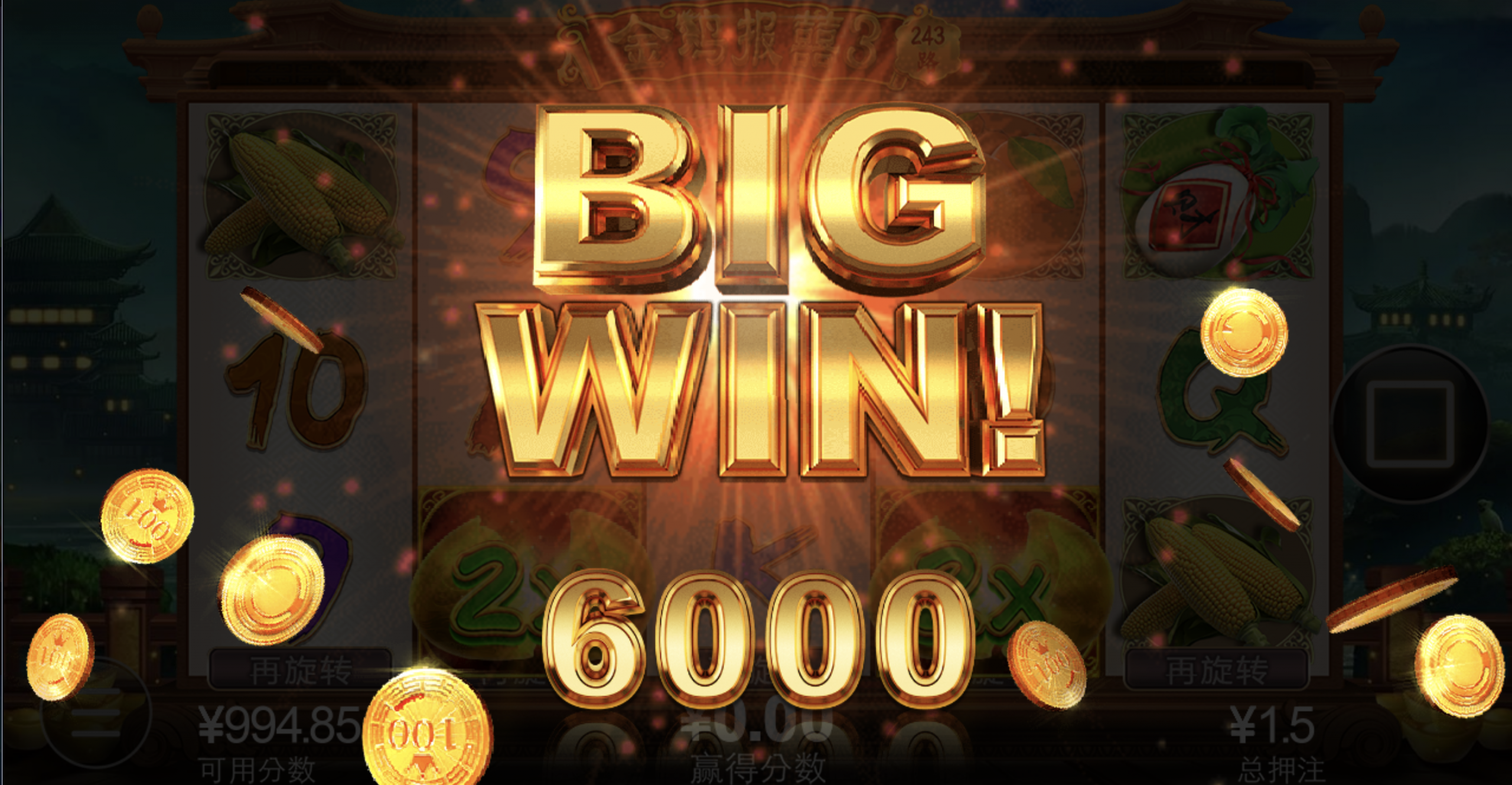 评论图片-体育资源-体育博彩-体育投注策略网