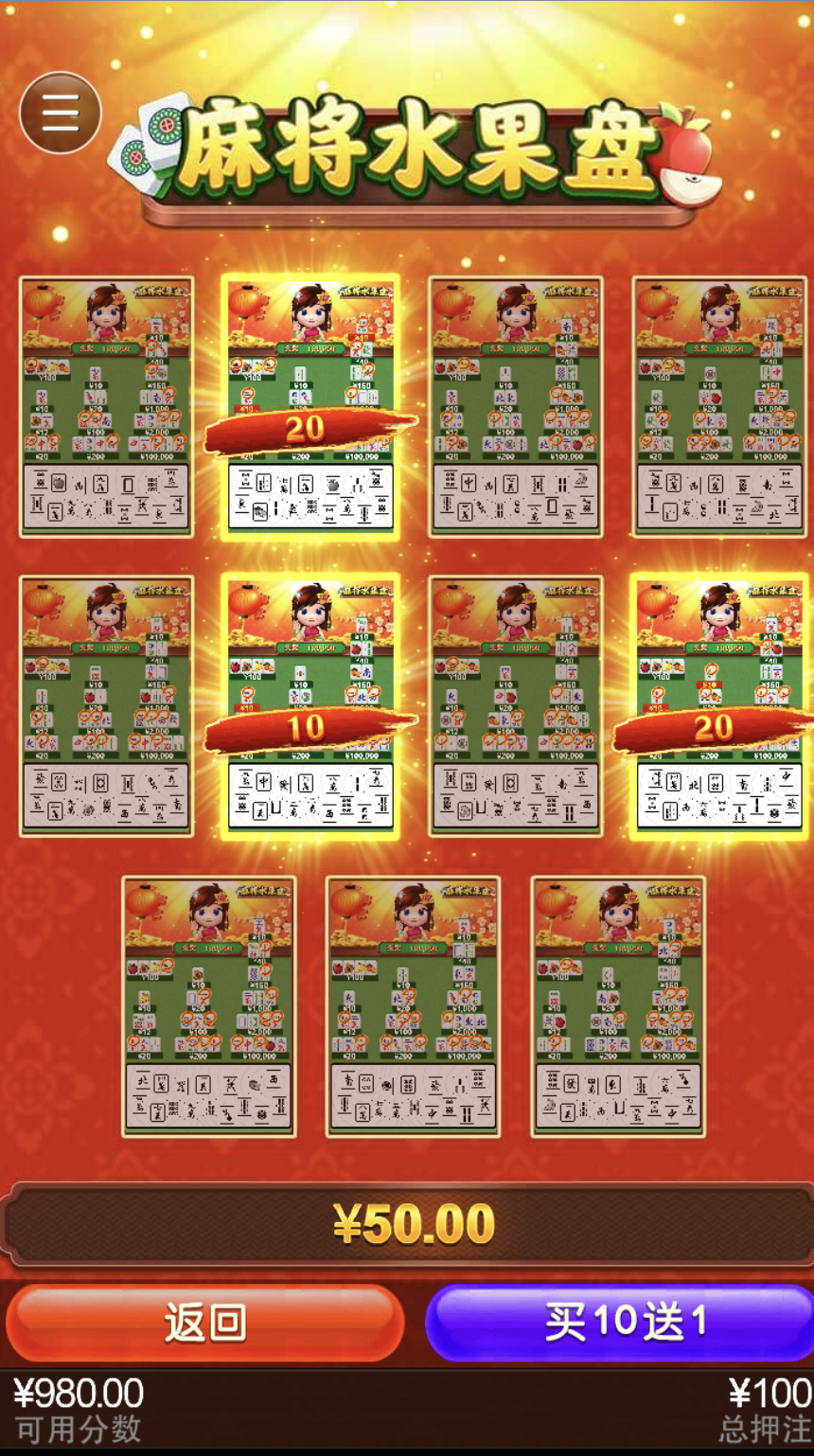 评论图片-体育资源-体育博彩-体育投注策略网