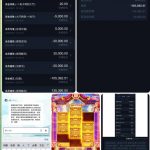 黑平台 金沙娱乐城-体育资源-体育博彩-体育投注策略网