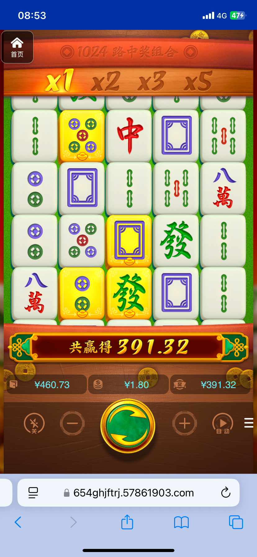 评论图片-体育资源-体育博彩-体育投注策略网