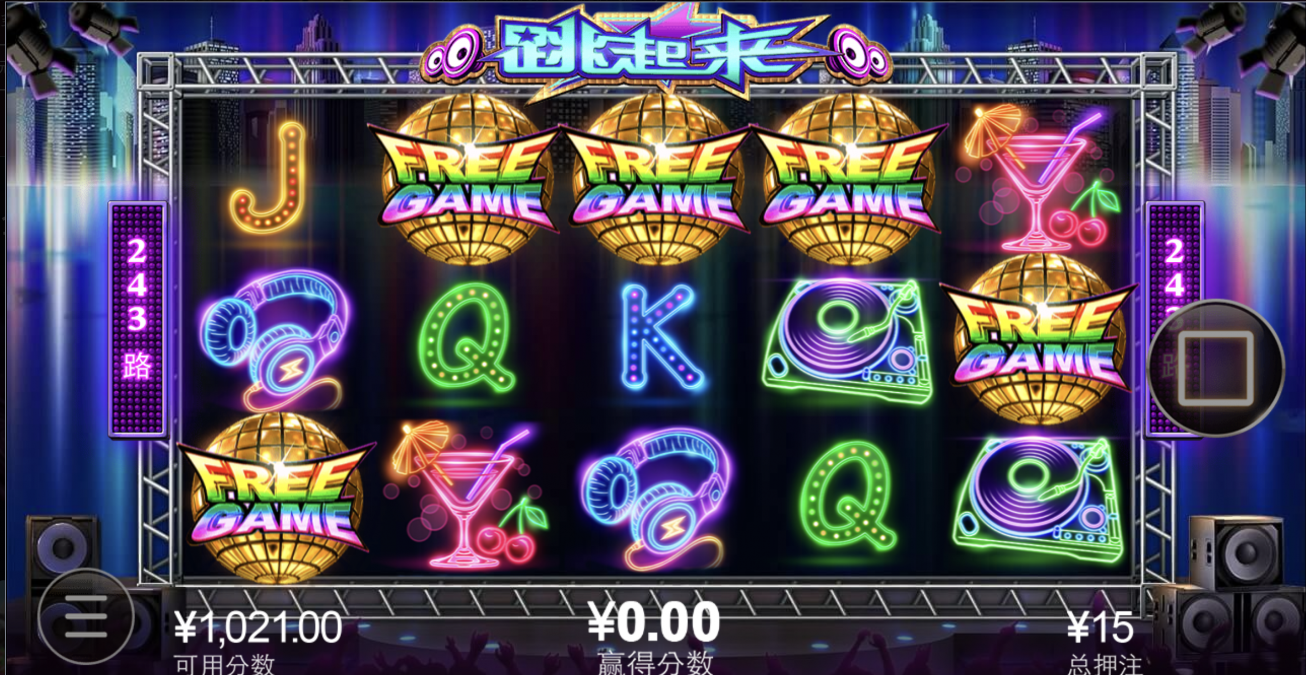 评论图片-体育资源-体育博彩-体育投注策略网