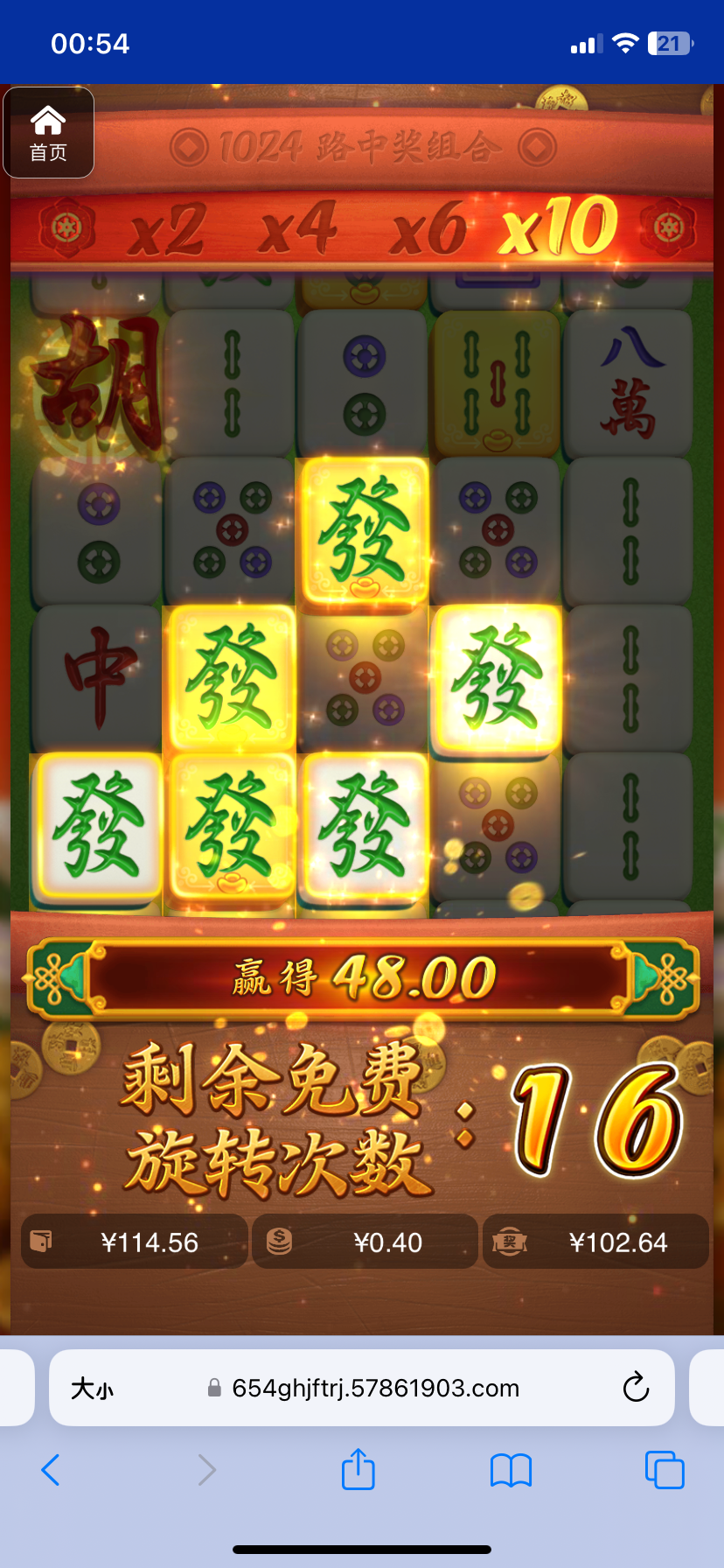 评论图片-体育资源-体育博彩-体育投注策略网