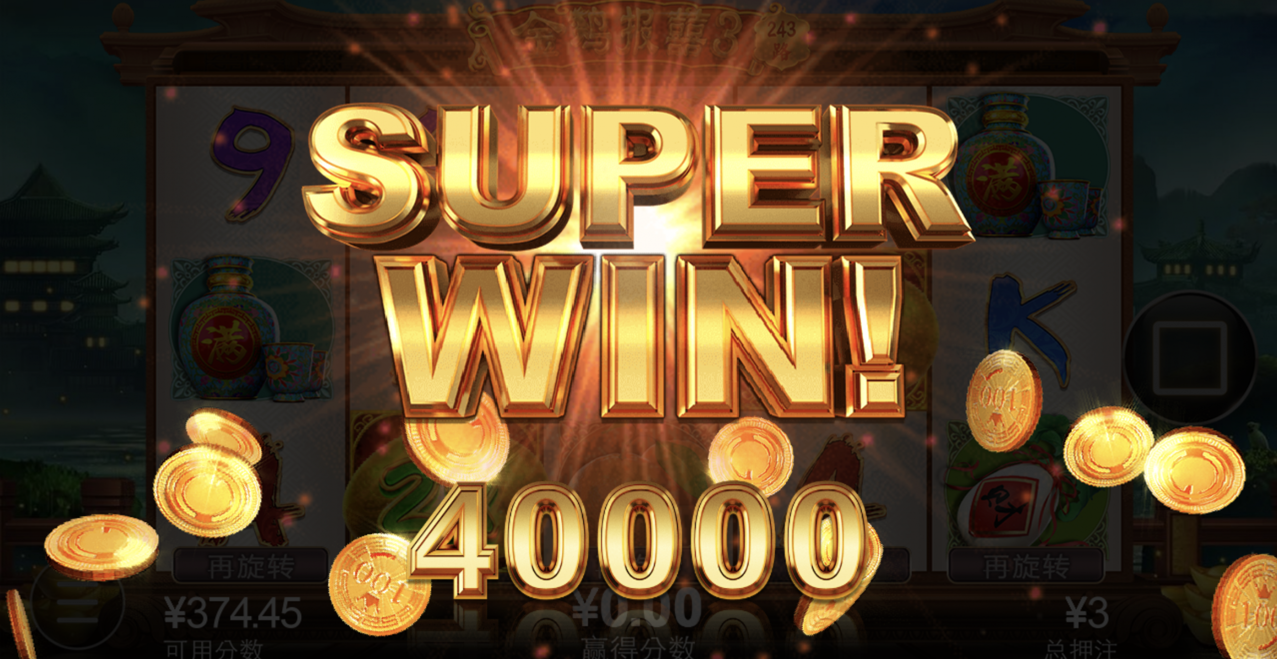 评论图片-体育资源-体育博彩-体育投注策略网