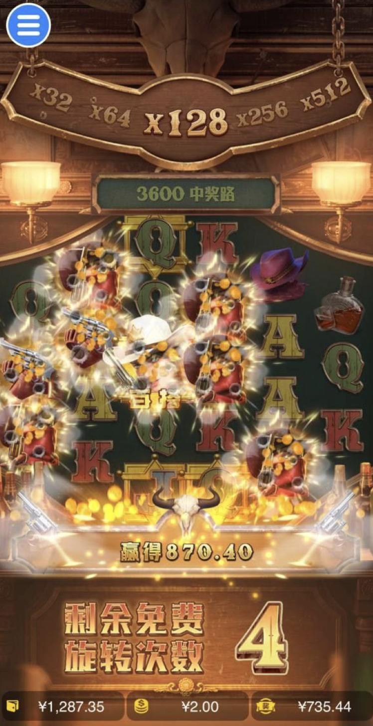 评论图片-体育资源-体育博彩-体育投注策略网