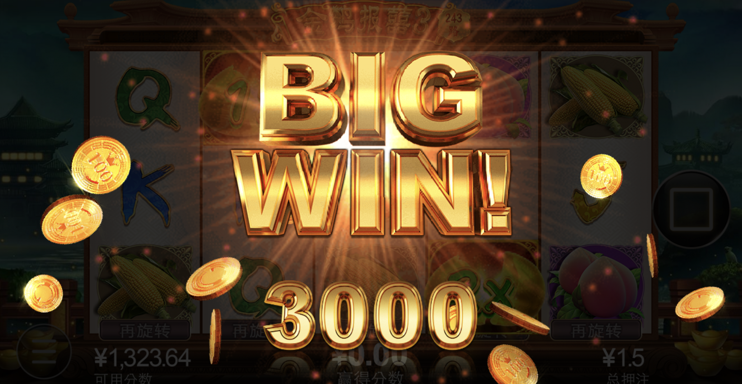 评论图片-体育资源-体育博彩-体育投注策略网