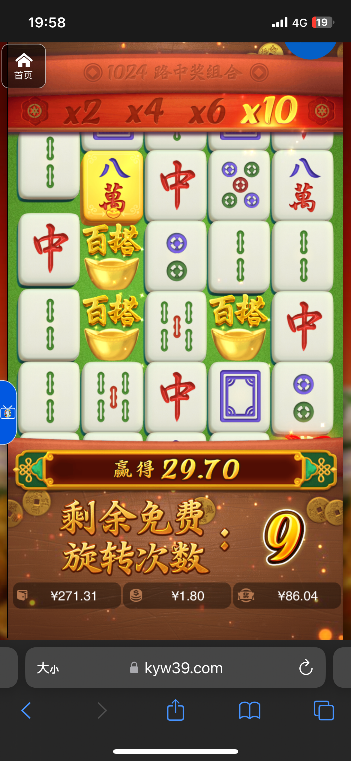 评论图片-体育资源-体育博彩-体育投注策略网