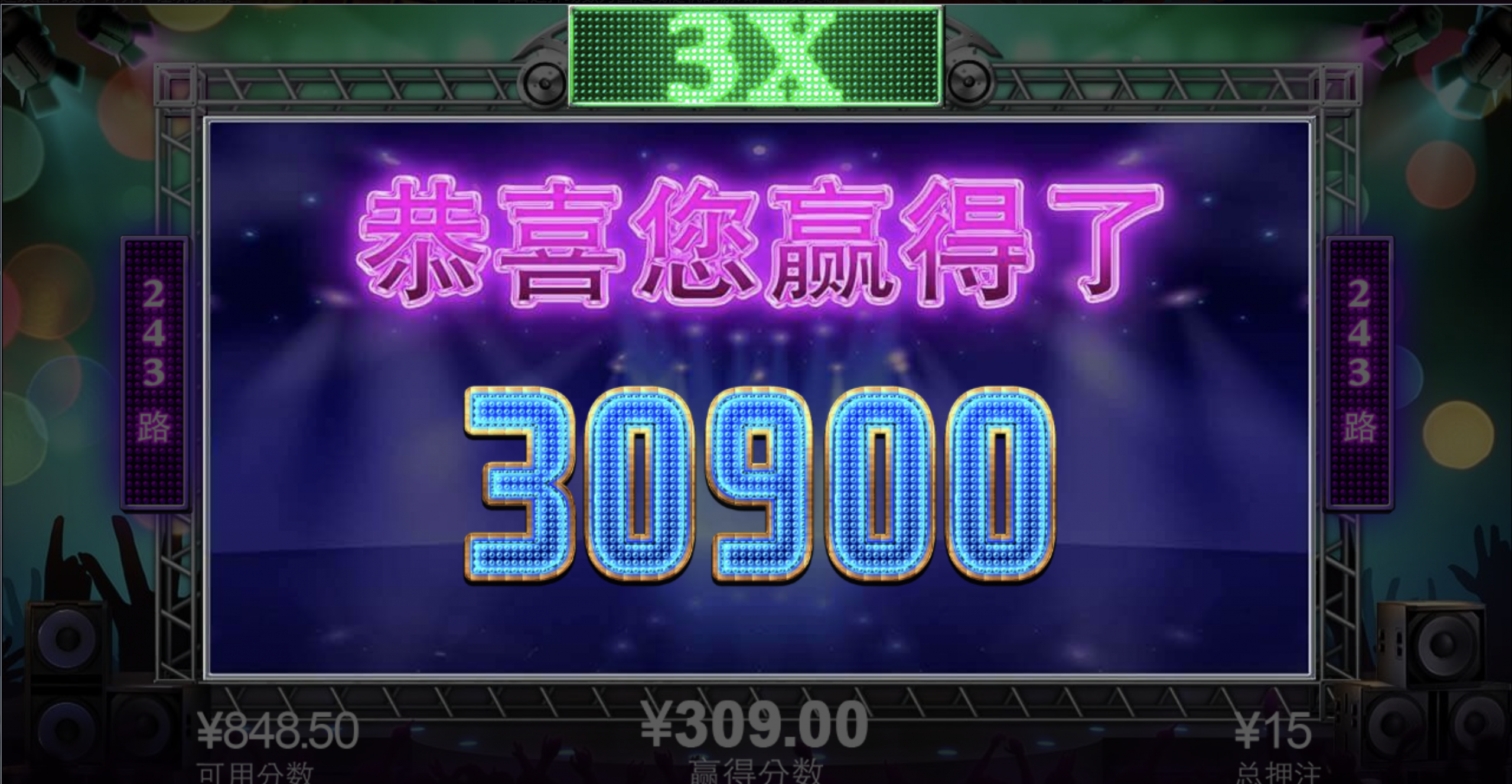 评论图片-体育资源-体育博彩-体育投注策略网