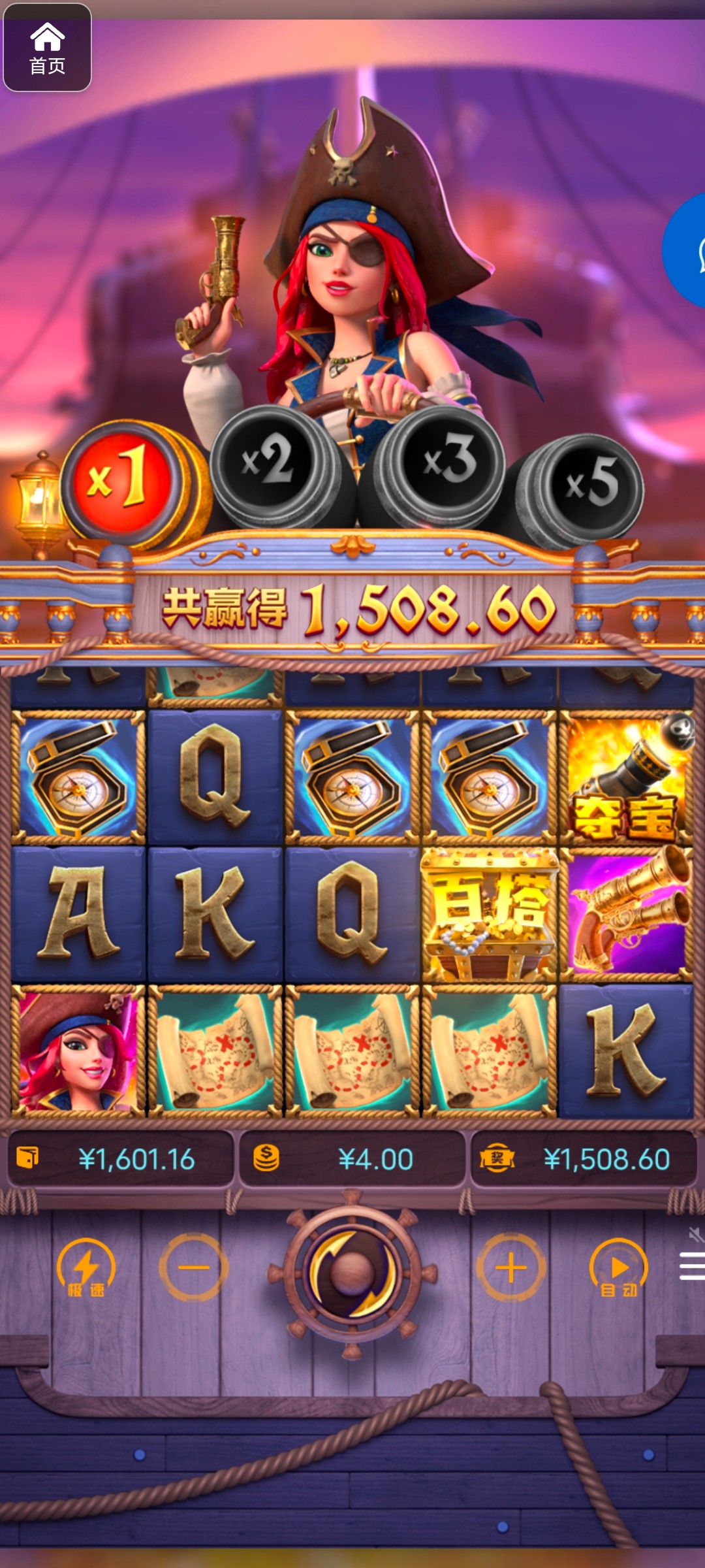 评论图片-体育资源-体育博彩-体育投注策略网