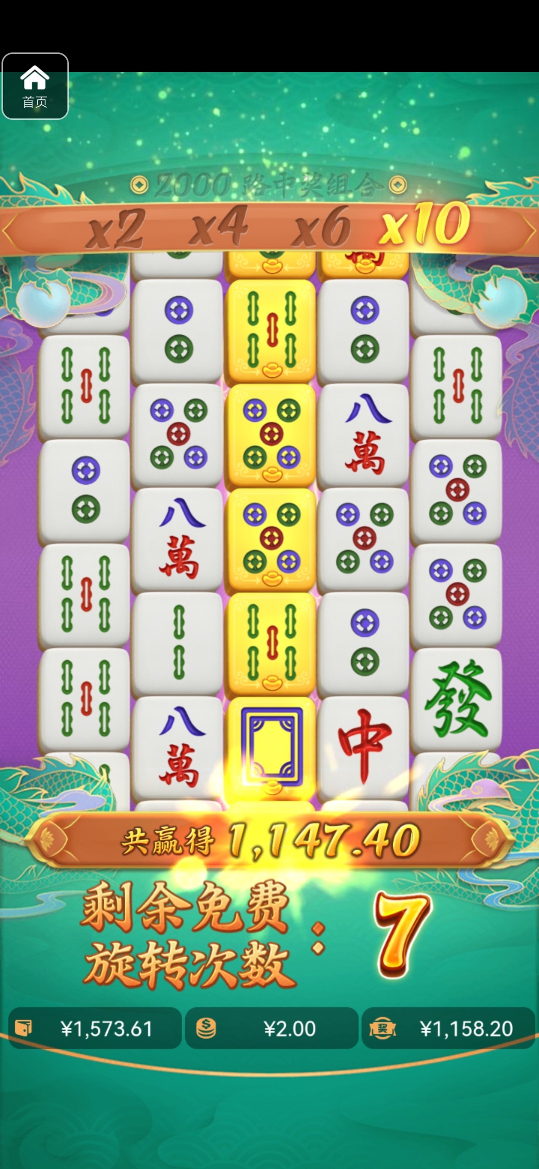 评论图片-体育资源-体育博彩-体育投注策略网