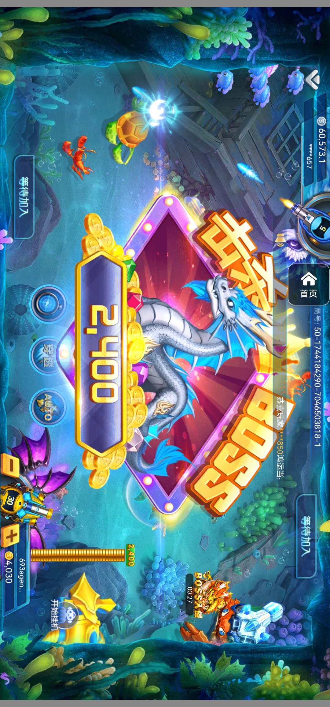 评论图片-体育资源-体育博彩-体育投注策略网