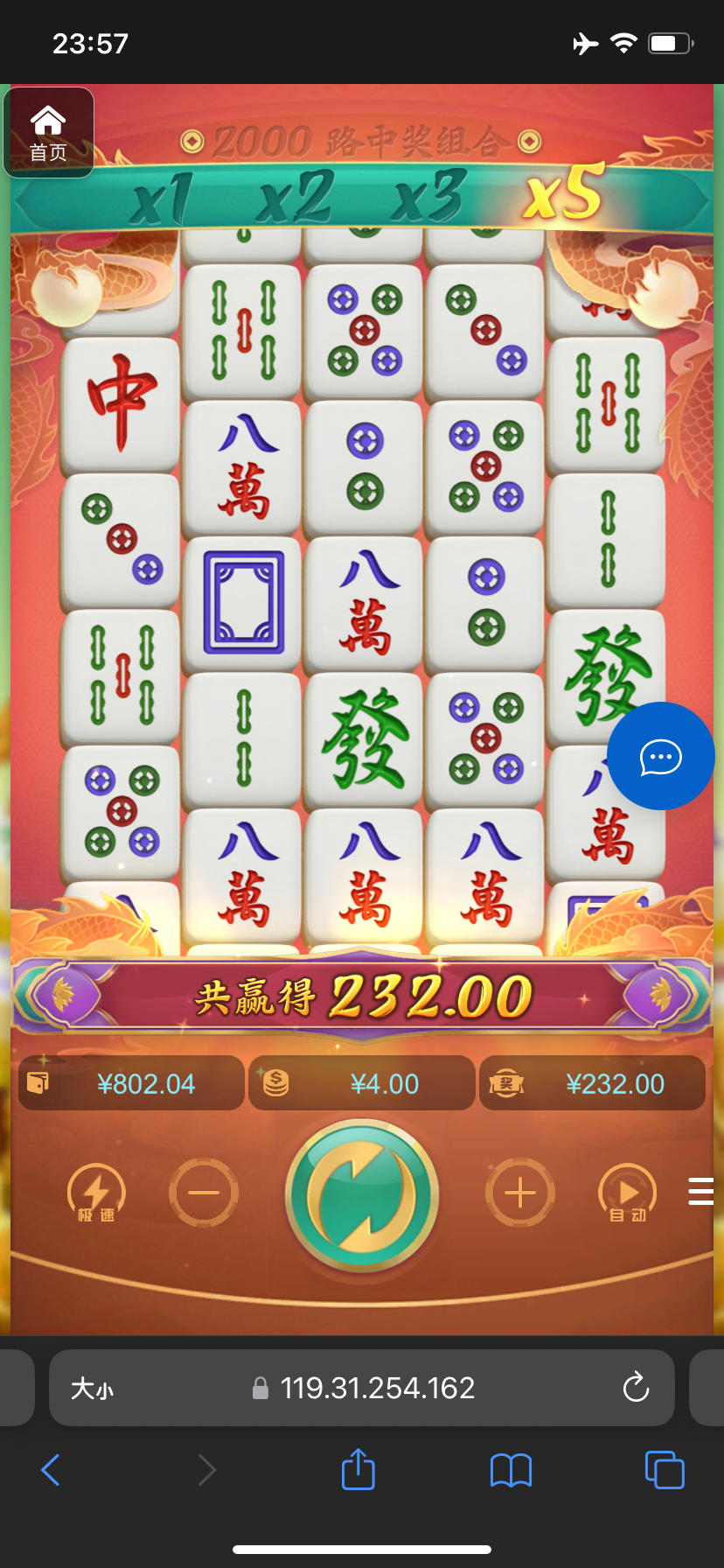 评论图片-体育资源-体育博彩-体育投注策略网