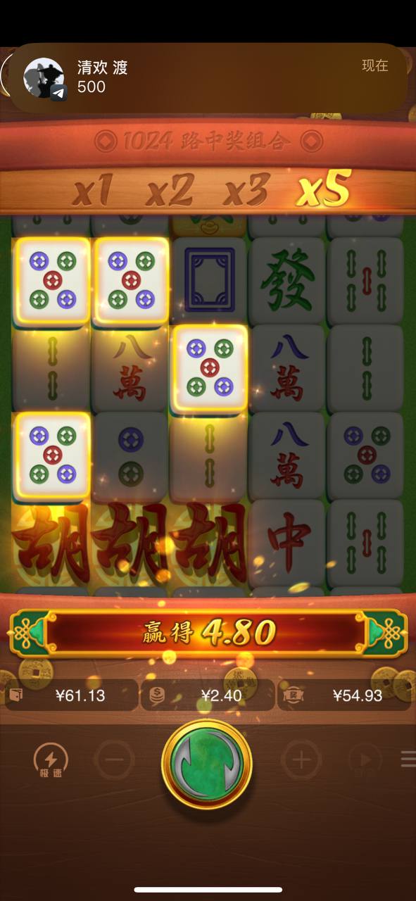 评论图片-体育资源-体育博彩-体育投注策略网