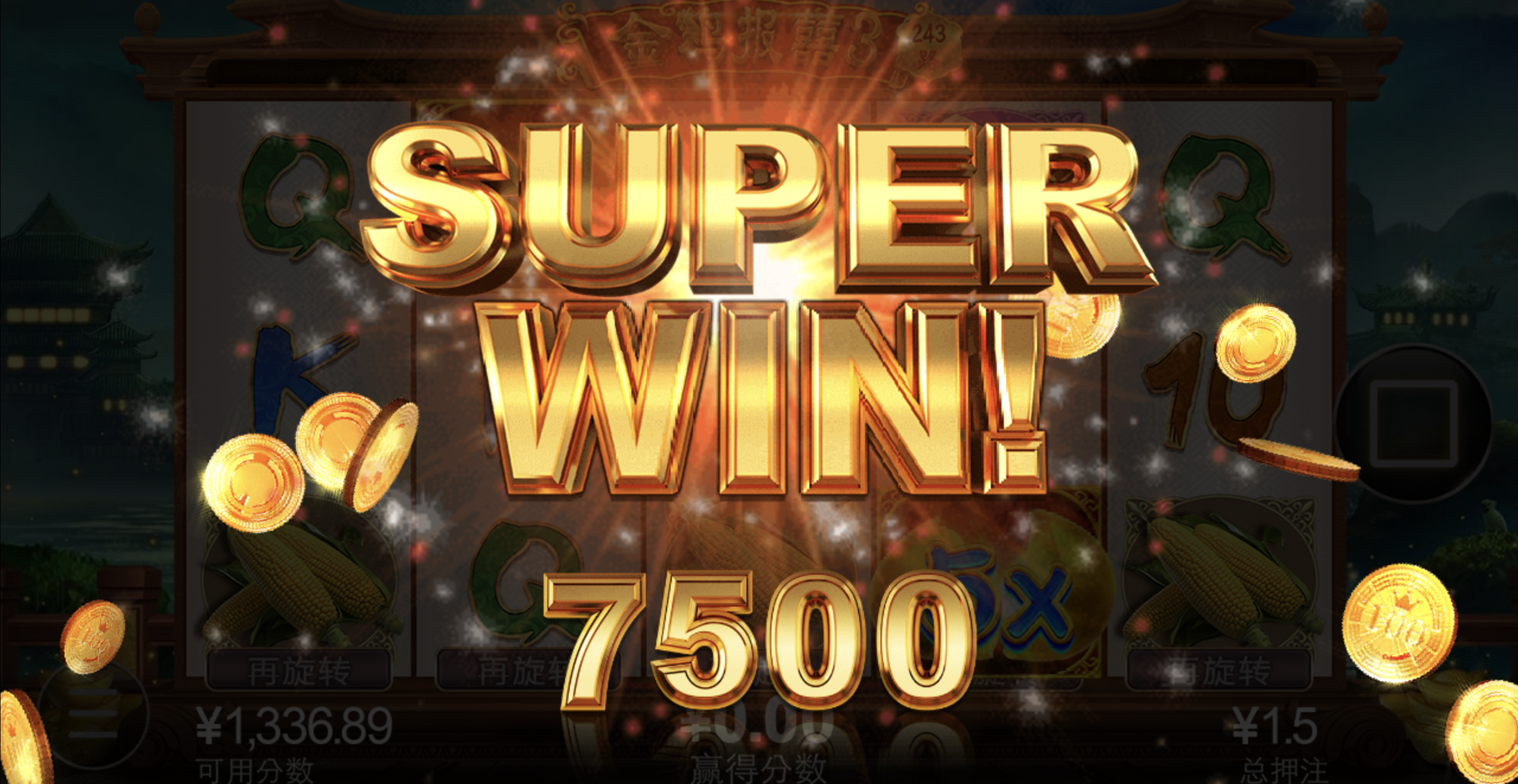 评论图片-体育资源-体育博彩-体育投注策略网