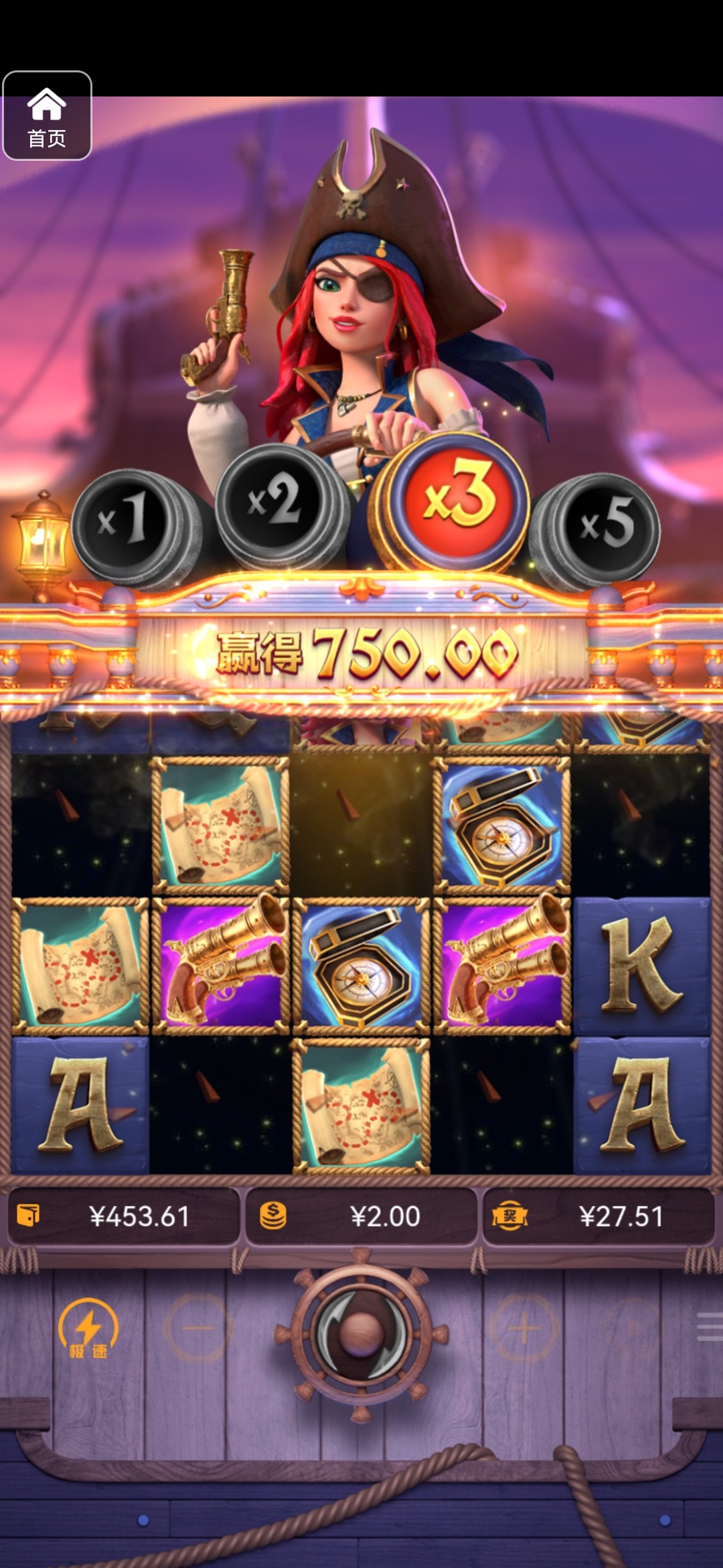 评论图片-体育资源-体育博彩-体育投注策略网