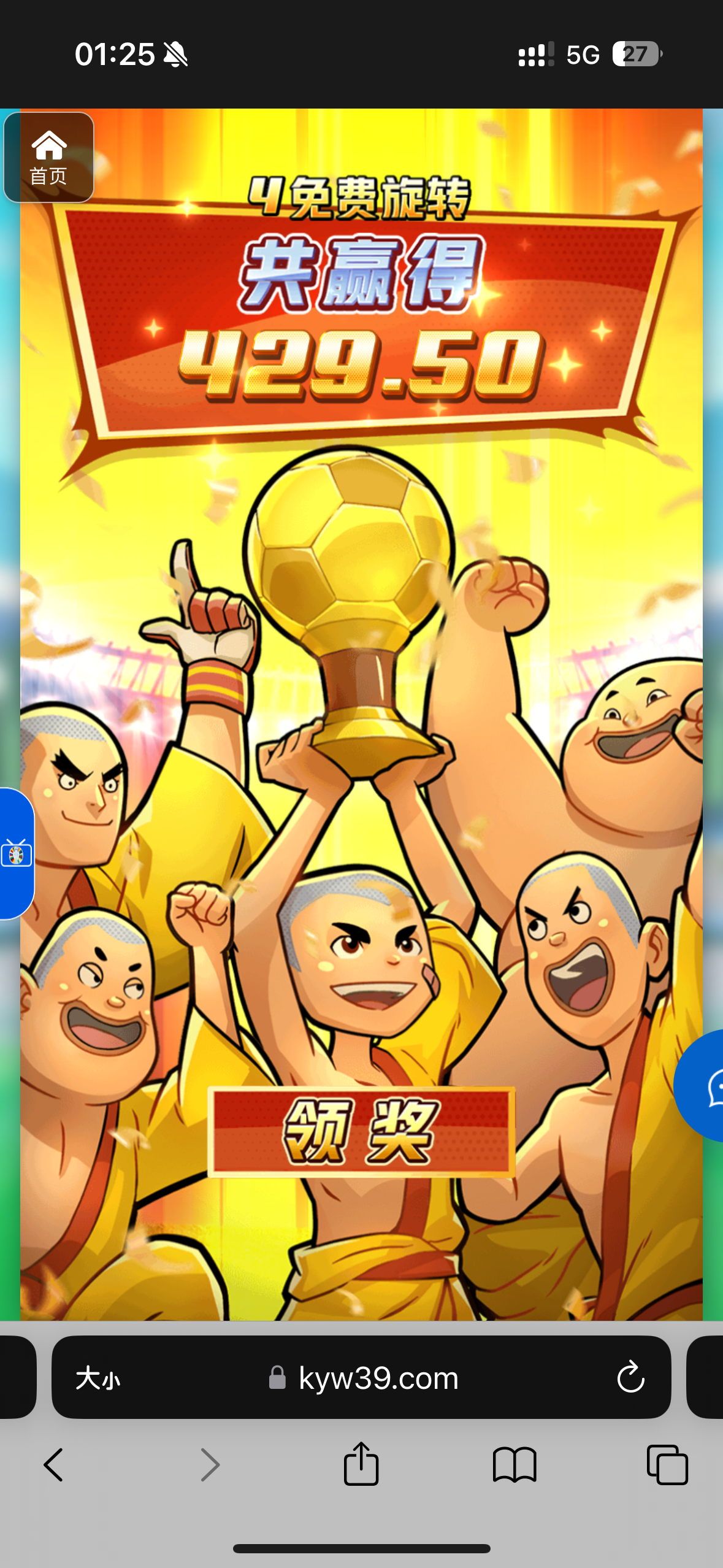 评论图片-体育资源-体育博彩-体育投注策略网