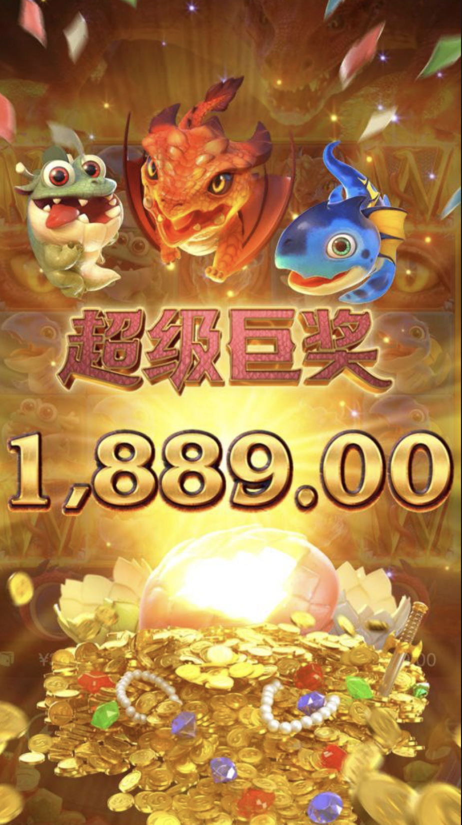 评论图片-体育资源-体育博彩-体育投注策略网