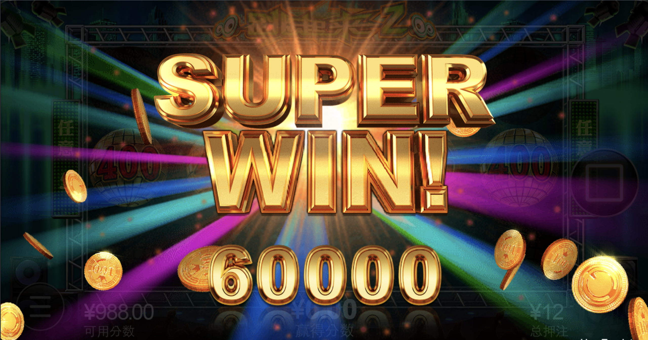 评论图片-体育资源-体育博彩-体育投注策略网